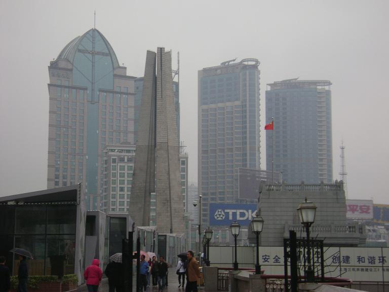 The Peoples Heroes monument