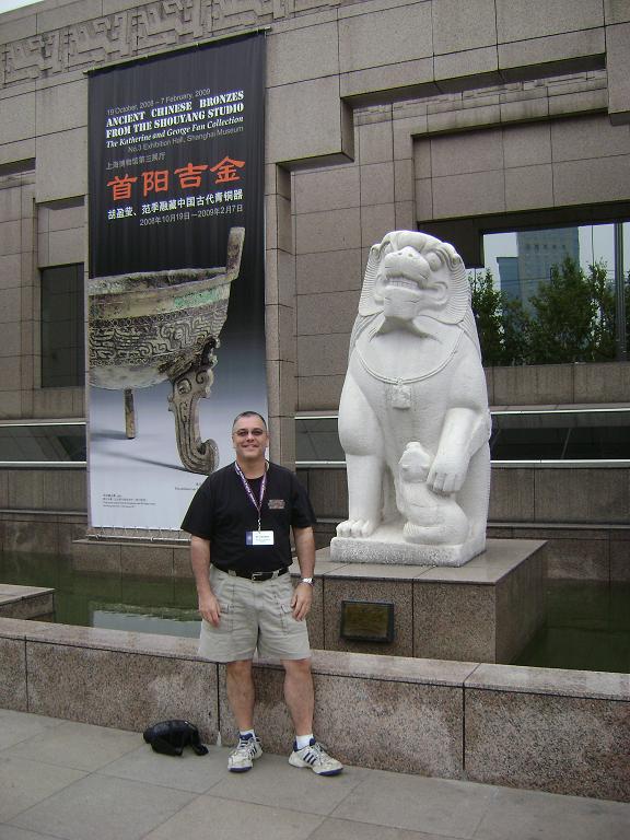 Me in front of the museum